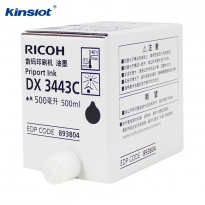 理光（Ricoh）DX3443C（500cc/瓶）黑油墨 适用于DX3443C/DD3344C(kj)