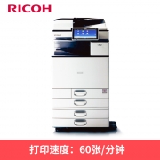 理光（Ricoh）A3黑白数码复合机MP 6055SP 标配主机/自动送稿器/双纸盒/工作台 60页/分钟 分辨率1200dpi 一年保修