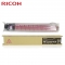 理光（Ricoh）红色墨粉盒 MP C2503HC型 （9,500张）