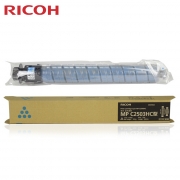 理光（Ricoh）蓝色碳粉盒 MP C2503HC 大容量（9500张) 适用于MP C2003SP/C2503SP/C2011SP/C2004SP/C2504SP/C2004EXSP/C2504EXSP（kj)