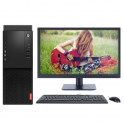 联想（Lenovo）启天M415-D187台式计算机I5-7500/4G/1T/2G独显/DVDRW/WIN7专业版/23.8寸显示器/键鼠/三年保修