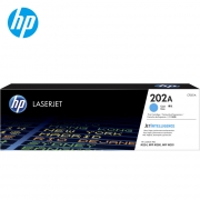 惠普（HP）202A 青色硒鼓CF501A 打印量1300页  适用于HP Color LaserJet Pro M254系列 HP Color LaserJet Pro MFP M280/M281 系列