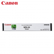 佳能（Canon）碳粉(黑色)NPG-52BK适用于iR-ADV C2020/C2025/C2030/C2220/C2225/C2230/C2220L