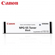 佳能（Canon）碳粉NPG-55适用于iR-1730/1740/1750