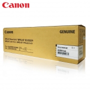 佳能（Canon）套鼓单元NPG-67适用于iR-ADVC3330/3325/3320/3320L/3530/3525/3530/3020