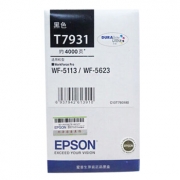 爱普生（EPSON）T7931黑色墨盒 （适用WF-5113/5623机型)