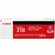 佳能(Canon) CRG-318M 红色硒鼓 适用LBP7660Cdn/7200Cd/7200Cdn