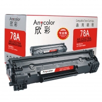 Anycolor欣彩AR-CE278A（专业版）黑色硒鼓/墨粉盒 适用惠普 CE278A，HP P1566/P1606D