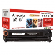 Anycolor欣彩 AR-M451K 黑色硒鼓 适用惠普CE410A（305A）/HP M451dn