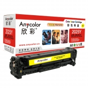 Anycolor欣彩AR-2025Y（黄色）彩色硒鼓/墨粉盒 适用惠普CC532A（304A），HP CP2025N