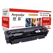 欣彩（Anycolor）AR-M452K黑色硒鼓/墨粉盒 适用惠普CF410A,HP M452DN/M477FDN