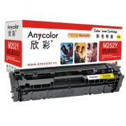 Anycolor欣彩AR-M252Y（黄色）彩色硒鼓/墨粉盒 适用惠普CF402A,HP M252N/M252DW