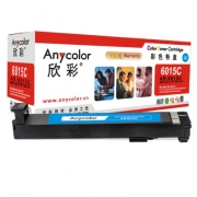 Anycolor欣彩AR-6015C（蓝色）彩色硒鼓/墨粉盒 惠普CB381A，HP Color CP6015/6030