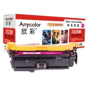 欣彩Anycolor AR-3525M（红色）彩色硒鼓/墨粉盒 惠普 CE253A，HP Color CP352