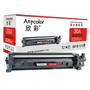 Anycolor欣彩AR-CF230A（带芯片）黑色硒鼓/墨粉盒适用惠普CF230A， HP M203d/M227fdw