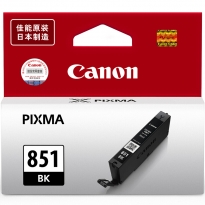 佳能（Canon） CLI-851 Bk 黑色墨盒  打印量1105页  适用于MX928、MX728、MG7580、MG7180、MG6680、MG6400、MG6380、MG5680、MG5580、MG5480、iP7280、iP8780、iX6780、iX6880