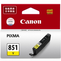 佳能（Canon） CLI-851 Y 黄色墨盒  打印量330页  适用于MX928、MX728、MG7580、MG7180、MG6680、MG6400、MG6380、MG5680、MG5580、MG5480、iP7280、iP8780、iX6780、iX6880