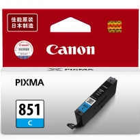 佳能（Canon） CLI-851 C 青色墨盒  打印量304页  适用于MX928、MX728、MG7580、MG7180、MG6680、MG6400、MG6380、MG5680、MG5580、MG5480、iP7280、iP8780、iX6780、iX6880