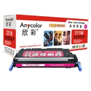 欣彩Anycolor AR-CRG311M彩色硒鼓/墨粉盒适用佳能CRG 311M,CANON LBP 5300