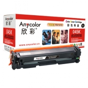 欣彩Anycolor AR-CRG045K（黑色）彩色硒鼓/墨粉盒适用佳能CRG045BK,Canon 610C/611