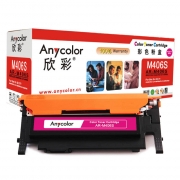 Anycolor欣彩AR-M406S红色彩色硒鼓/墨粉盒适用三星CLT-M406S ,Samsung CLP-366