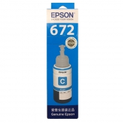 爱普生（EPSON）T6722 青色墨水瓶（适用L220/L310/L313/L211/L360/L380/L455L485/L565/L605/L1655）6722