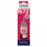 爱普生（EPSON）T6723 红色墨水瓶（适用L220/L310/L313/L211/L360/L380/L455L485/L565/L605/L1655）6723