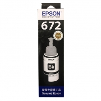 爱普生（EPSON）T6721 黑色墨水瓶（适用L220/L310/L313/L211/L360/L380/L455/L385/L485/L565）6721