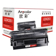 欣彩Anycolor AR-LDX251 黑色硒鼓打印机墨粉盒 适用联想LDX251,Lenovo LJ650