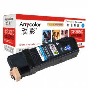 欣彩（Anycolor）AR-CP305C蓝色粉盒  富士施乐 DPCP305/CM305碳粉  适用施乐CT201637 ,Xerox CP305D