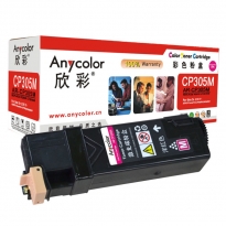 欣彩（Anycolor）AR-CP305M（红色）彩色硒鼓/墨粉盒 富士施乐DPCP305/CM305碳粉 适用施乐CT201638 ,Xerox CP305D