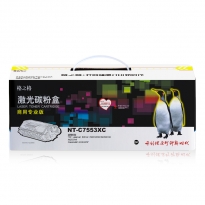 格之格NT-C7553XC(商用专业版)硒鼓 适用于HP LaserJet P2010/P2014/P2015/P2015n/P2015d/P2015dn/P2015dn/P2015x/M2727nf MFP/M2727nfs MFP; Canon LBP-3310/3370