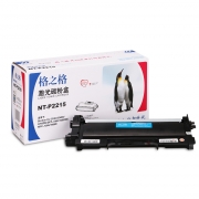 格之格NT-P2215粉盒 适用于Brother HL-HL-2240 / HL-2250DN / HL-2240D / FAX-2990 / DCP-7057 / MFC-7860DN / MFC-7360 / MFC-7470D / DCP-7060D / FAX-2890 / MFC-7290