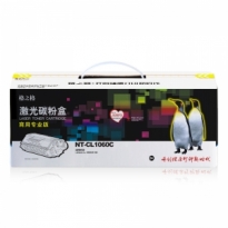 格之格NT-CL1060C(商用专业版)硒鼓 适用于Lenovo LJ 6000/6100