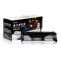 格之格NT-C6200C(商用专业版)硒鼓 适用于Epson 6200/6200L