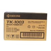 京瓷（KYOCERA）TK-1003墨粉盒 适用FS-1040MFP/1020MFP/1120MFP打印一体机