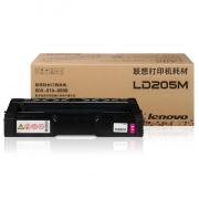 联想（Lenovo）LD205M品红硒鼓 适用于CS2010DW/CF2090DWA打印机 4000页