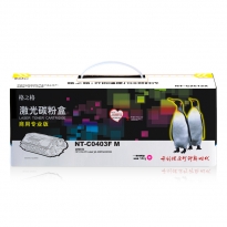 格之格NT-C0403F M（商用专业版）硒鼓 适用于HP Color LaserJet CP4005n/CP4005dn