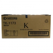 京瓷（KYOCERA）TK-1173墨粉盒 适用M2540dn一体机