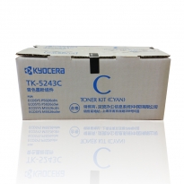 京瓷（KYOCERA）TK-5243C彩色墨粉盒-青 适用P5026cdn/w/M5526cdn/M5526cdw/P5026cdw