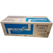 京瓷（KYOCERA）TK-583C彩色墨粉盒-青 适用FS-C5350DN/C5150DN/P6021CDN复印机墨粉盒