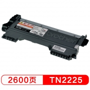 兄弟（brother）TN-2225黑色粉盒 适用于兄弟2240/7057/7060D/2990/ 2890/ 7360/7470D/7860