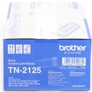 兄弟（brother）TN-2125（大容量）粉盒 适用于兄弟2140/2150N/2170W/7030/ 7040/7340/7450/7840N机