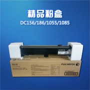 富士施乐（Fuji Xerox）碳粉 CT200401 适用于 DC156/186/1055/1085（kj)