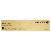 富士施乐（Fuji Xerox）碳粉(黑色/IV四代小容）*R CT202081适用于IV-C2263/2265/2260