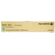 富士施乐（Fuji Xerox）碳粉(蓝色/IV四代小容）*R CT202082适用于IV-C2263/2265/2260