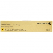 富士施乐（Fuji Xerox）碳粉(黄色/IV四代小容）*R CT202084适用于IV-C2263/2265/2260