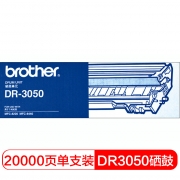 兄弟（brother）DR-3050硒鼓 适用于兄弟8220/8440