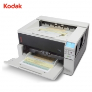 柯达（Kodak） i3200 高速扫描仪A3馈纸式