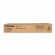 东芝（TOSHIBA）T2505C墨粉盒 适用于e-STUDIO2505/2505H/2505F